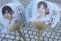【乃木坂46】山下美月って意外と女子人気あるんだね！