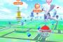 ポケモンGO始めたけどコレ進め方がサッパリわからんわ 	