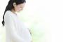 初対面の妊婦さんのお腹と赤ちゃんを触らせてもらったんだけど、一緒にいた彼氏に注意されてしまい…
