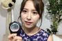 【画像】乃木坂46衛藤さん、「のぎおび」で妖艶な美しさを披露してしまうwwwww