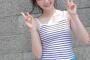 【過激画像】乃木坂46井上小百合さん、大胆ブラチラwwwwww