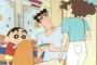 【悲報】野原ひろしさん、子どもをパチンコ店に連れて行く