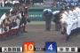 強打で圧倒　大阪桐蔭×沖学園の試合感想