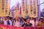 【国内】日韓の市民団体が靖国神社の周辺で『平和を促す』ろうそく行進