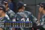 8/16 パ･リーグ順位表！ロッテ勝利でオリと0G差へ、楽天がSBに勝利と下位球団が健闘