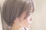 【画像】市川愛美が人生初の髪色チェンジした結果wwwwww