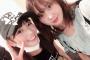 【乃木坂46】北野日奈子が永島聖羅と久しぶりの再開！そして最後には“キス”を…