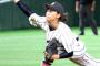 史上初！胴上げ投手は女の子！１４歳・島野愛友利！
