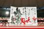 【韓国の反応】韓国人「日本の書道甲子園大会がすごい」