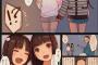 【朗報】この漫画がえっちすぎるｗｗｗｗｗ
