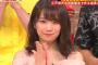 【乃木坂46】秋元真夏さん、拍手するだけで可愛い！
