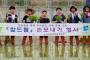 韓国の耕作地帯を日本産の品種が占領して収穫高を圧倒　韓国を代表するコメは日本由来だ
