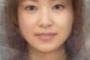 【画像】日本人女性とＡＫＢ48の平均顔がネットで話題に