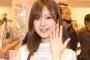 【悲報】元アイドルさん、爆弾発言へｗｗｗｗｗｗｗｗｗｗｗｗｗｗｗｗｗｗｗｗｗｗｗ