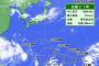 【気象】台風21号が発生。南鳥島近海から北西に進行中。台風の発生は8月に入り9個目で、1994年以来の多さ 	