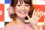 【テレビ】＜矢口真里＞クローゼット不倫は「本当」「８０％引退考えた」