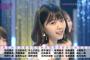 【乃木坂46SHOW!】西野七瀬の“天使の表情”キャプチャまとめ！