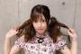 【乃木坂46】これはエース候補！吉田綾乃クリスティーがすげー美人になった！