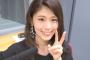 【朗報】SKE48岡田美紅が「ものまねグランプリ芸人41組秋のグランプリ」に出演決定！
