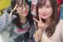 名古屋はメンバーによく遭遇するなぁ！dela 沢井里奈「たまたまSKE48の日高優月ちゃんに遭遇した」