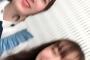 【悲報】SKE48メンバーがとってつけたように松井珠理奈さんを「おじゅり」と呼び親密さをアピールするwwwwwwww