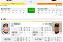 【虎実況】阪神 対 巨人（甲子園）[9/9]14:00～