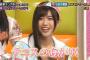 【チーム8】佐藤朱「何か個性が欲しい。”佐藤”も”あかり”もたくさんいる」