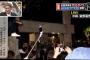 TBSで放送事故で中継終了ｗｗｗｗｗ（画像あり）