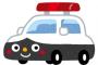 【悲報】■■■■氏、歌舞伎町でパトカーで連行か　目撃情報多数【週刊ポスト】