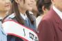 衝撃画像　TBS宇垣美里アナ(27)首にキスマークをつけたまま一日警察署長の仕事をする…