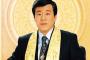 【悲報】大川隆法さん、仕事が早いｗｗｗｗ(※画像あり)