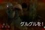 ワイ、本田翼のゲーム配信を見て嫉妬する