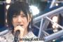 【疑問】何故運営は岡田奈々をもっと推さないのか？今推すべきメンバーは岡田奈々だろ