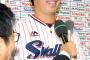 【巨人ファン集合】小川に8連敗　3年勝てず