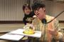 【乃木坂46】オリエンタルラジオ藤森慎吾さん「絨毯」…とだけ呟く…
