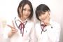 SKE48古畑奈和と小畑優奈が東海ラジオ『はーさん！ねねの！すんどめ！』公開生放送に出演！