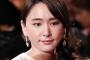 【芸能】“ガッキー”新垣結衣は一重だった？子供のころと顔が違う美人・イケメンたち