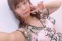 画像  井口裕香ちゃん、腋チラ見せでもう完全にエッチエチ