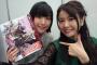 【※悲報】茅野愛衣と竹達彩奈の最新画像が人妻風貌になってしまう・・・（画像あり）