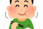 朝食「ワイは体を一日動かすために必要やで」 昼食「ワイは忙しくなる午後のために必要やで」