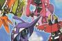 ポケモンのカプ神に1人だけ対戦で使われないヤツが居るよな 	