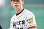 阪神・矢野新監督、上本に残留要請「チームにすごく必要なタイプ」 	