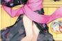 【画像】この女の子のドスケベHボディで一番匂い嗅ぎまくりたいところｗｗｗｗｗ