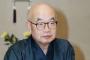 大山康晴とかいう過大評価されすぎな棋士ｗ 	