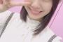 【チーム8】小田えりなが興奮「13歳の新メンバー藤園麗ちゃん、カワユスカワユスカワユスカワユスカワユスカワユスカワユスカワユスカワユスカワユスカワユス」