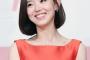 【テレビ】カンハンナ、韓国芸能界の整形事情を暴露「１００人の中、９９人がやっています」