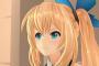【悲報】ミライアカリさん、自分より弱そうなやつとしか友達にならない（画像あり）