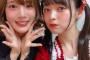 美人声優・内田真礼さんの顔の大きさがわかってしまう画像ｗｗｗ