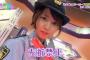 【乃木坂46】橋本奈々未の「左折禁止」が「左折可」になる！