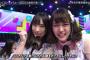 【Mステ】NMB48梅山恋和ちゃん、遂に見つかる！！！